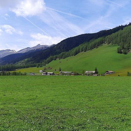 Blasighof Quinzo Екстер'єр фото